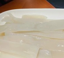 Wide Rice Noodles
