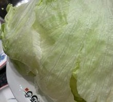Romaine lettuce