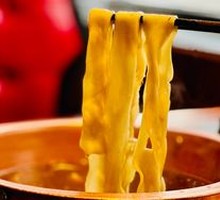 Special Hand-Stretched Noodles
