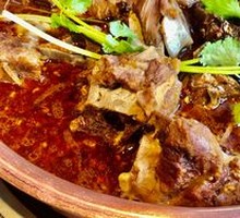 Spicy Lamb Spine Hot Pot