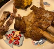 Premium Lamb Rack Pot