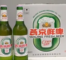 Beer Unlimited