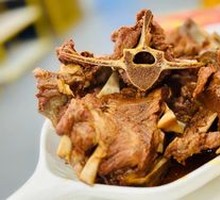 Premium Lamb Spine