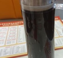 Unlimited Plum Juice