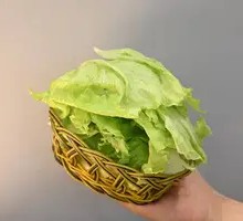 Lettuce