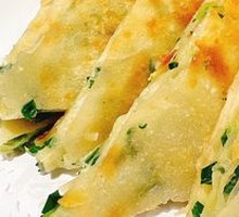 Wangfu Scallion Pancake