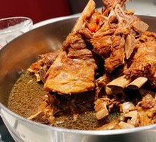 Goat Tail and Scorpion Hot Pot