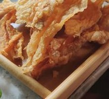 Fried Tofu Skin