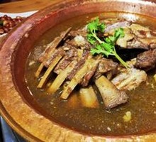 Premium Lamb Rack Pot