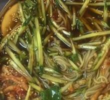 Cold Noodles