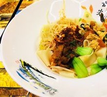 Bingbing Noodles