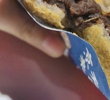 Osmanthus Red Bean Filling