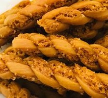 Sesame Sauce Buns