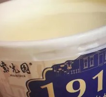Handmade Milk Skin Yogurt