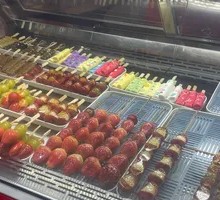 Strawberry Candy Popsicle