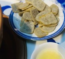Fried Blood Sausage