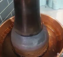 Mountain Spring Clear Soup Base