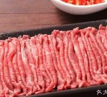 Fresh Cut Lamb Leg Meat