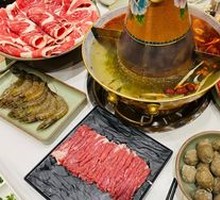 Hand-Cut Lamb