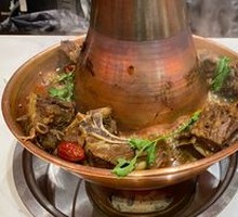 Goat Spine Hot Pot