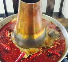 Spicy Hot Pot Base