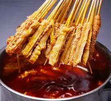 Harbin Hot Pot Tripe