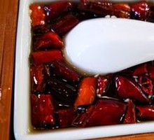 Chili Oil