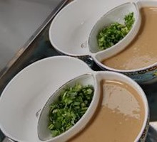 Traditional Sesame Paste