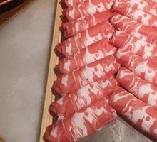 Premium Lamb