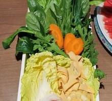 Vegetable Platter
