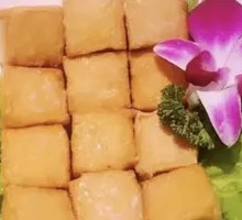 Fish tofu