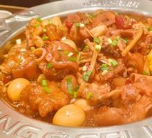 Pork Trotter Stew
