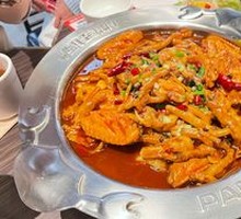 Braised Chicken Wings