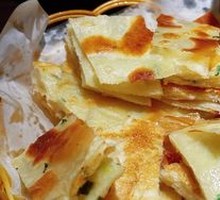 Bengge Cilantro Oil Flatbread