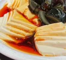 Century Egg Tofu