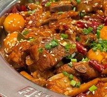 Pork Rib Stew