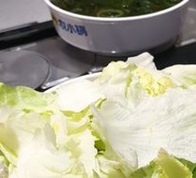 Lettuce
