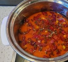 Spicy Hot Pot