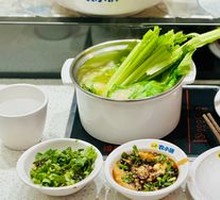 Oilseed lettuce