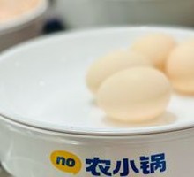 Raw Egg
