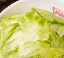 Romaine lettuce