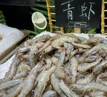 Green Shrimp