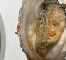 Rushan Oyster