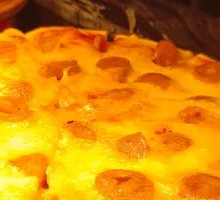 Durian Pizza