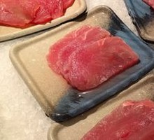 Tuna