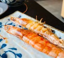 Salt-Roasted Deep-Sea Shrimp