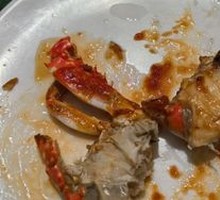 Spicy Crab