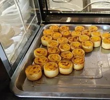 Grilled Durian Tart