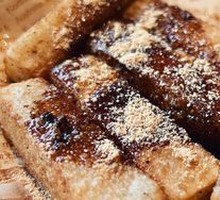 Brown Sugar Glutinous Rice Cake