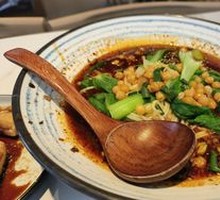 Chongqing Noodles
